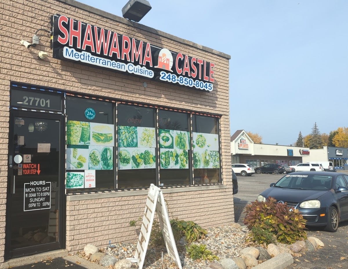 Shawarma Castle